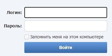 Личный кабинет компании Уфаводоканал для физических лиц Личный кабинет компании Уфаводоканал для физических лиц