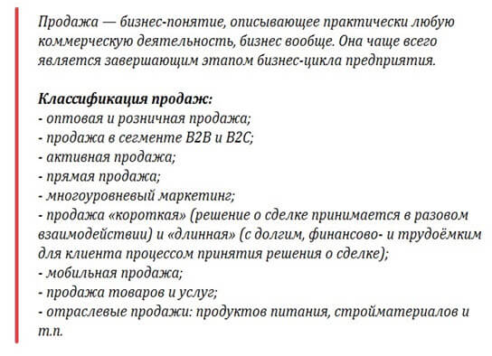 Бизнес для студента: 4 проверенных идеи