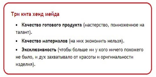 Бизнес для студента: 4 проверенных идеи
