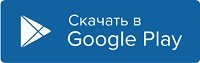 Личный кабинет Металлинвестбанка: алгоритм регистрации, вход в аккаунт Личный кабинет Металлинвестбанка: алгоритм регистрации, вход в аккаунт