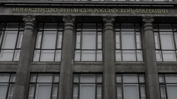 Принудительный займ: основное определение, улучшение экономической ситуации в стране Принудительный займ: основное определение, улучшение экономической ситуации в стране