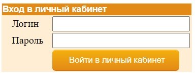 «Интернет04»: создание личного кабинета «Интернет04»: создание личного кабинета