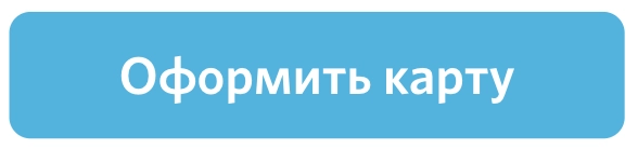 Банк Открытие: вход в личный кабинет