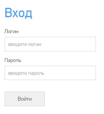 nfstele.com &ndash; все о личном кабинете