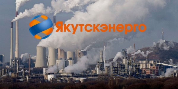 Якутскэнерго: регистрация личного кабинета, вход, функционал