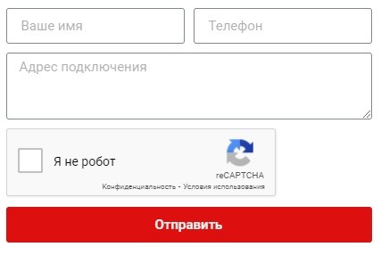 Annex.pro – как завести личный кабинет и пользоваться им Annex.pro – как завести личный кабинет и пользоваться им
