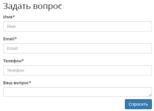 Личный кабинет &laquo;Экономбанка&raquo;: инструкция по регистрации, преимущества аккаунта