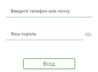 ЦКС: регистрация личного кабинета, вход, возможности ЛК