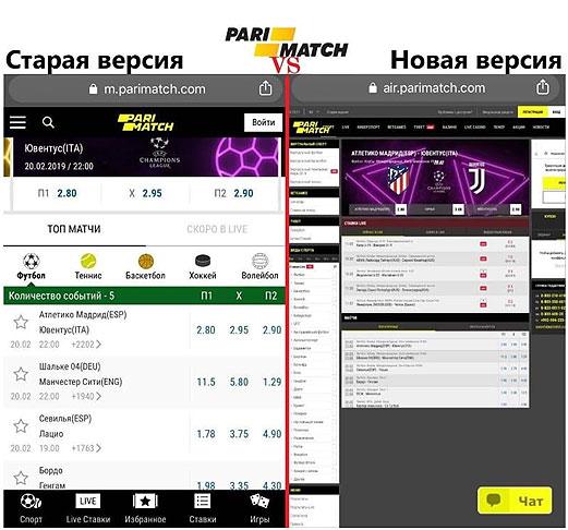 Обзор Iparimatch.com: разбор интерфейса/бонусов/мобильного софта Обзор Iparimatch.com: разбор интерфейса/бонусов/мобильного софта