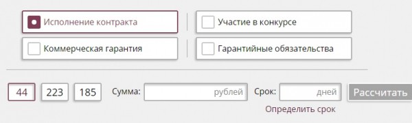 Личный кабинет «Держава Онлайн»: регистрация в системе, возможности аккаунта Личный кабинет «Держава Онлайн»: регистрация в системе, возможности аккаунта