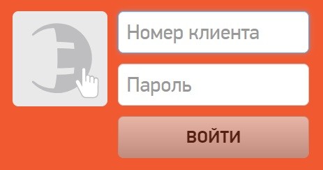 ЛЭСК &ndash; регистрация на сайте, вход в личный кабинет, особенности работы