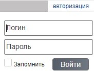 Чистая слобода – регистрация и вход в личный кабинет Чистая слобода – регистрация и вход в личный кабинет