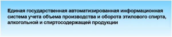 Как открыть пивнушку с нуля &ndash; подробно