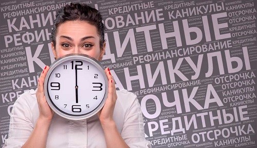 Личный кабинет &laquo;Купи не копи&raquo;: процедура регистрации, функции аккаунта