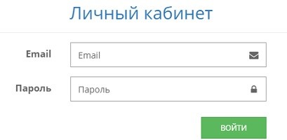 УК Эрмитаж вход в личный кабинет УК Эрмитаж вход в личный кабинет