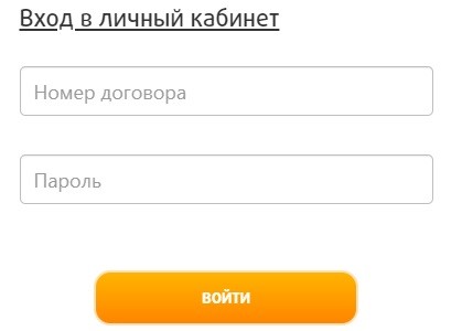 &laquo;Эзервей&raquo;: регистрация и вход в личный кабинет