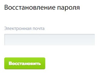 Личный кабинет ДЦ на Смирновской: регистрация, авторизация и особенности использования