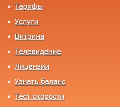 «Интернет04»: создание личного кабинета «Интернет04»: создание личного кабинета