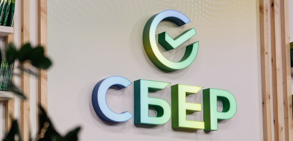 Сбер предложил сервис задатка при покупке жилья