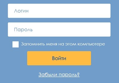 Управляющая компания Сплав Т – регистрация и вход в личный кабинет жильца Управляющая компания Сплав Т – регистрация и вход в личный кабинет жильца