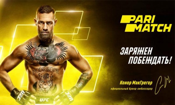 Обзор Iparimatch.com: разбор интерфейса/бонусов/мобильного софта Обзор Iparimatch.com: разбор интерфейса/бонусов/мобильного софта
