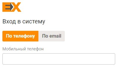 Регистрация кабинета в &laquo;Эксперт-сервис&raquo;