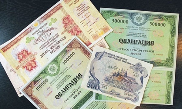 Как купить облигации: инструкция для новичков