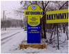 Сколько стоит открыть мойку самообслуживания с нуля?