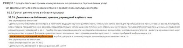 Как открыть детский развивающий центр? Как открыть детский развивающий центр?