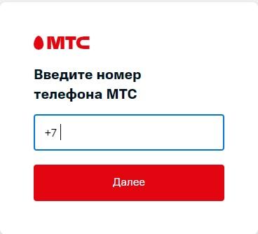 Как оплачивать услуги абонентам &laquo;Прогтех-Юг&raquo; Анапа с августа 2020&nbsp;года