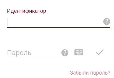 Личный кабинет Телебанка от МинБанка: функционал аккаунта, выполнение переводов и платежей онлайн