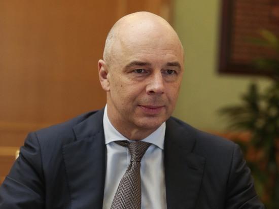 Власти готовят новую пенсионную реформу под грифом «секретно» Власти готовят новую пенсионную реформу под грифом «секретно»