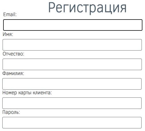 Вход в личный кабинет Дело жизни: пошаговая инструкция, преимущества компании Вход в личный кабинет Дело жизни: пошаговая инструкция, преимущества компании