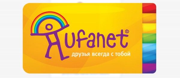 Для чего нужен личный кабинет Уфанет, и как его зарегистрировать Для чего нужен личный кабинет Уфанет, и как его зарегистрировать
