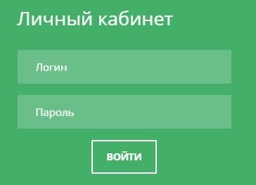Интернет-провайдер Linkline: регистрация и вход в личный кабинет