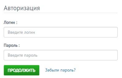 Интернет-провайдер Нэт-Норд &ndash; регистрация для абонента, вход в личный кабинет