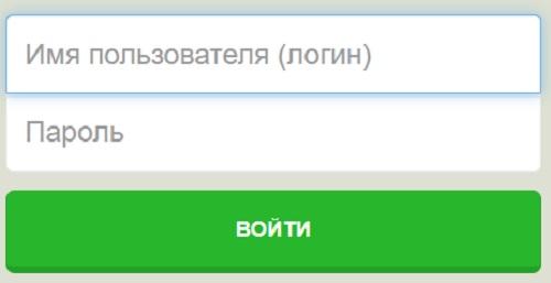 Интернет-провайдер &laquo;Аверс-Телеком&raquo; &mdash; лидер на рынке услуг связи &nbsp;города Красноярска