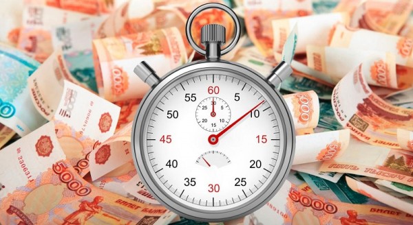 Оформление кредита наличными в банке Русский Стандарт: описание процедуры, требуемые документы
