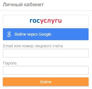 Войти в личный кабинет компании MCN Telecom