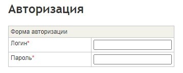 Вход в личный кабинет StarBlazer Вход в личный кабинет StarBlazer