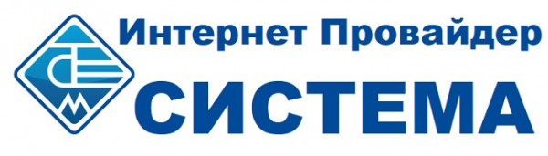 Абонентам интернет-провайдера ООО &laquo;Система&raquo; &mdash; регистрация на сайте, вход в личный кабинет