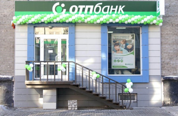 Кредит без справок и поручителей
