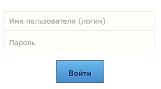 Барракуда: регистрация личного кабинета, вход, функционал Барракуда: регистрация личного кабинета, вход, функционал