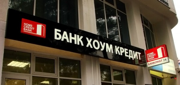 Кредит без справок и поручителей