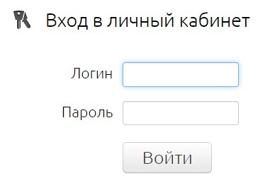 Абонентам интернет-провайдера ООО &laquo;Система&raquo; &mdash; регистрация на сайте, вход в личный кабинет