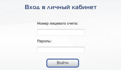 Интернет-провайдер &laquo;Диво&raquo; (Сергиев Посад) &mdash; особенности регистрации и возможности для абонента
