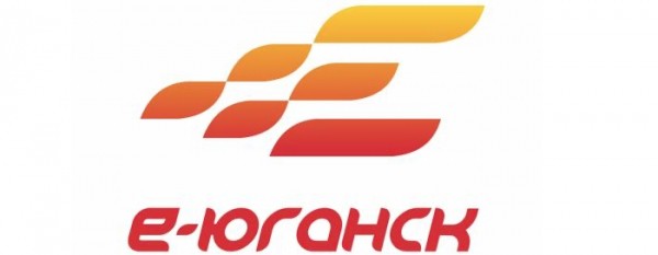 Е-Юганск – как зарегистрировать личный кабинет абонента Е-Юганск – как зарегистрировать личный кабинет абонента