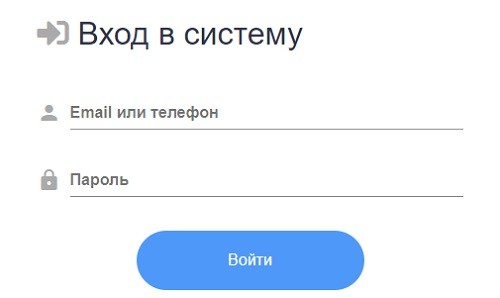 Войти в личный кабинет на сайте waviot.ru