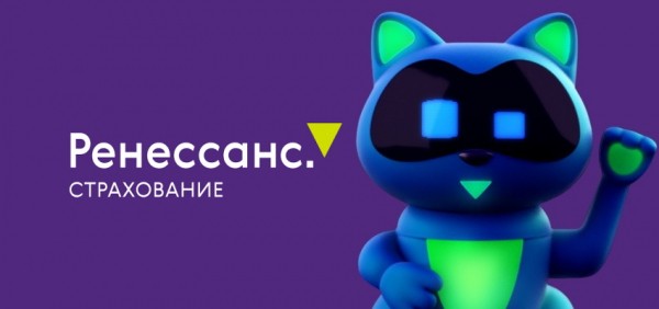 Личный кабинет Ренессанс Страхование: как регистрироваться, авторизоваться и пользоваться