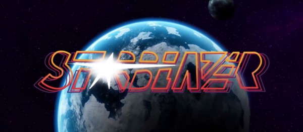 Вход в личный кабинет StarBlazer Вход в личный кабинет StarBlazer